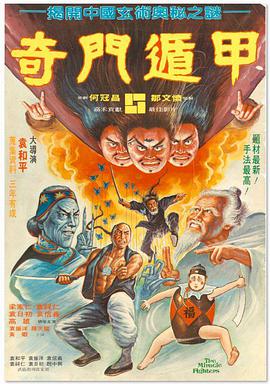 日韩激情中文字幕